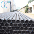 HDPE Plastic Pipe for Water Supply PE100 or PE80